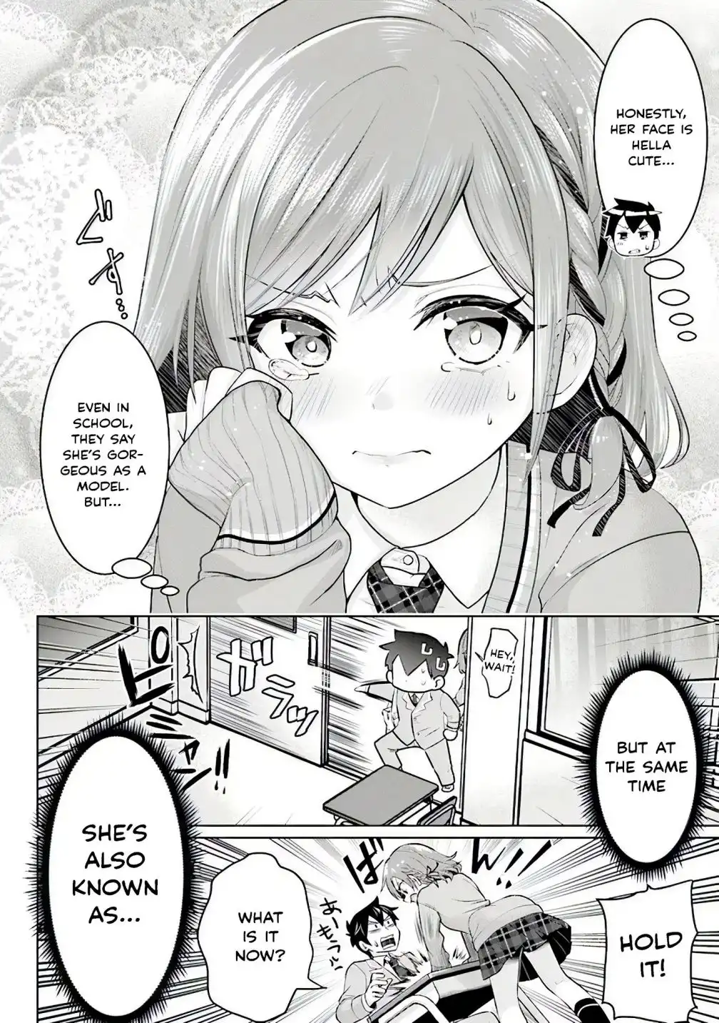 I'm getting married to a girl I hate in my class Chapter 1 8